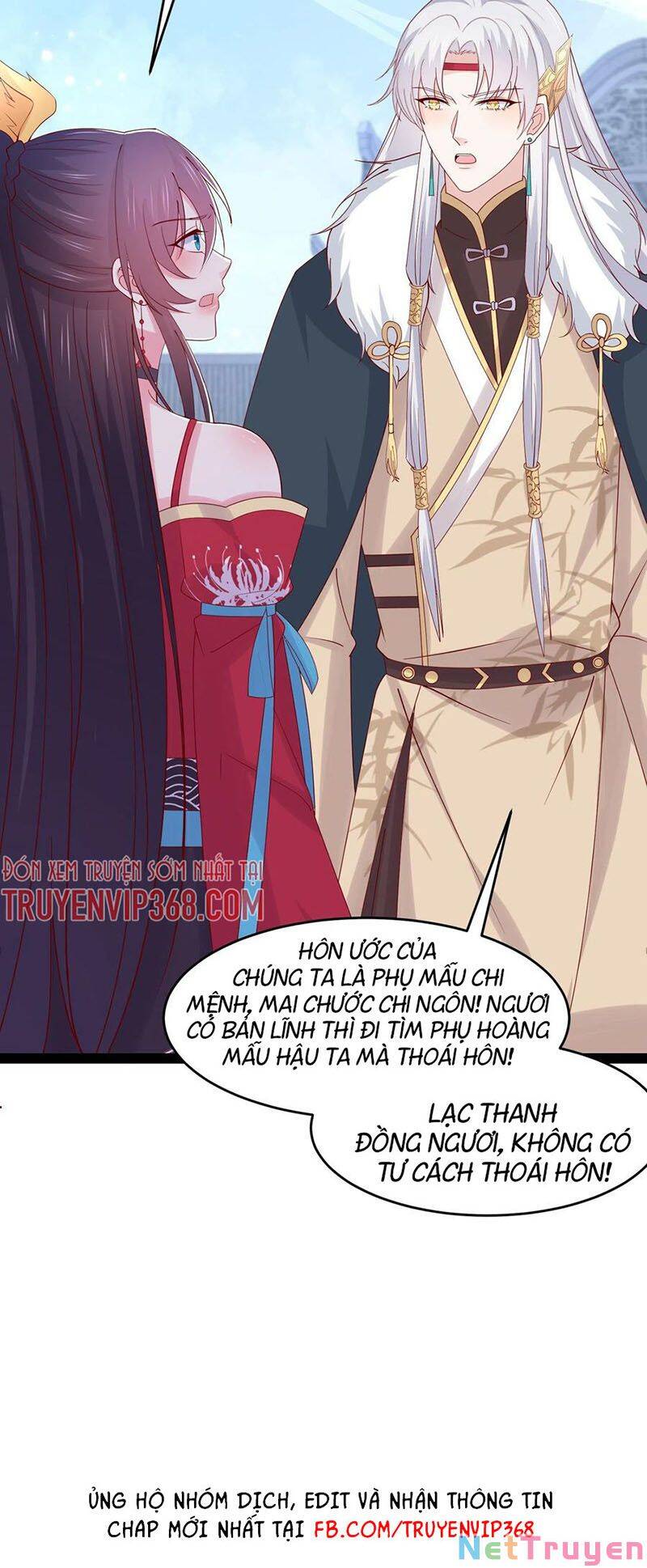 Chi Tôn Đồng Thuật Sư: Tuyệt Thế Đại Tiểu Thư chapter 276 - Trang 15