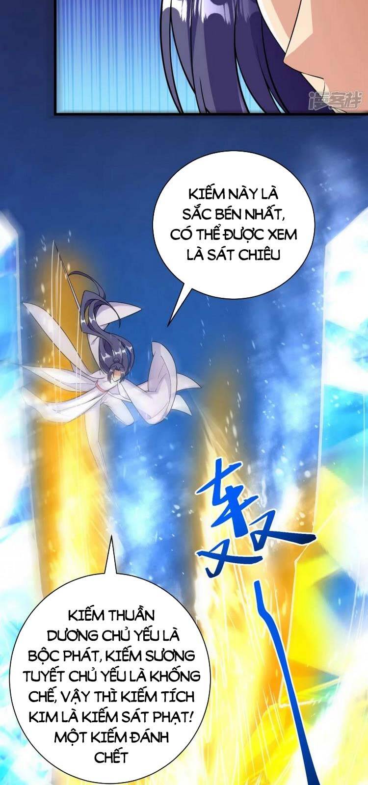 Lão Tổ Luyện Thể Mạnh Nhất Lịch Sử chapter 44 - Upload bởi truyensieuhay.com