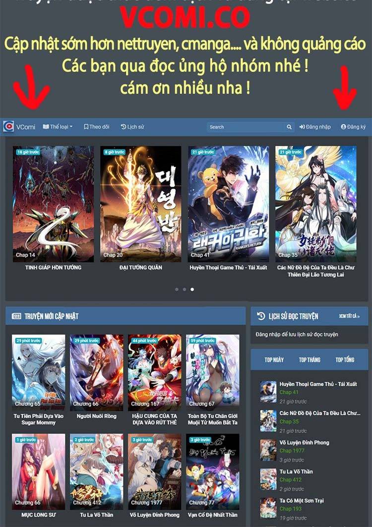 Ta Chẳng Làm Gì Cũng Vô Địch chapter 17 - Upload bởi truyensieuhay.com