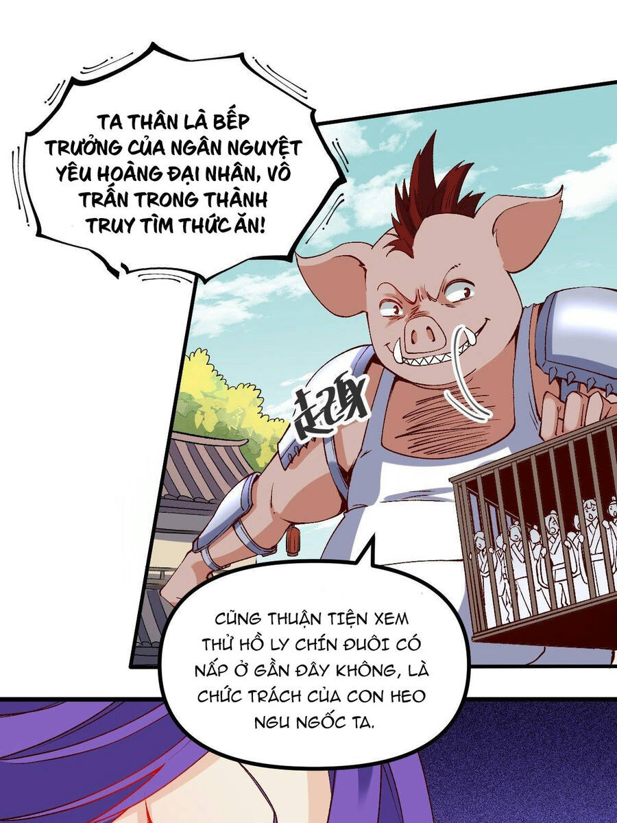 Nguyên Lai Ta Là Tu Tiên Đại Lão chapter 32 - Trang 13