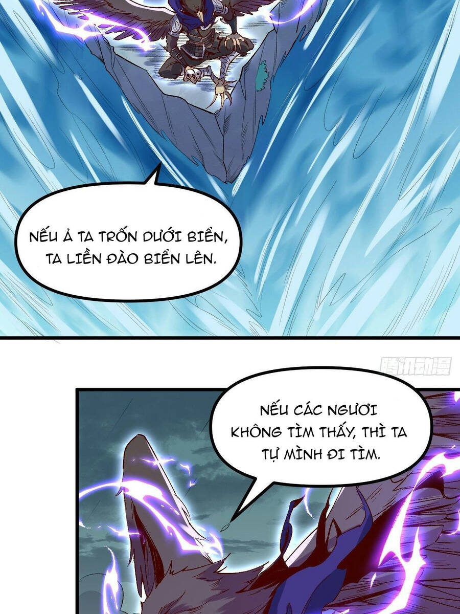 Nguyên Lai Ta Là Tu Tiên Đại Lão chapter 32 - Trang 27