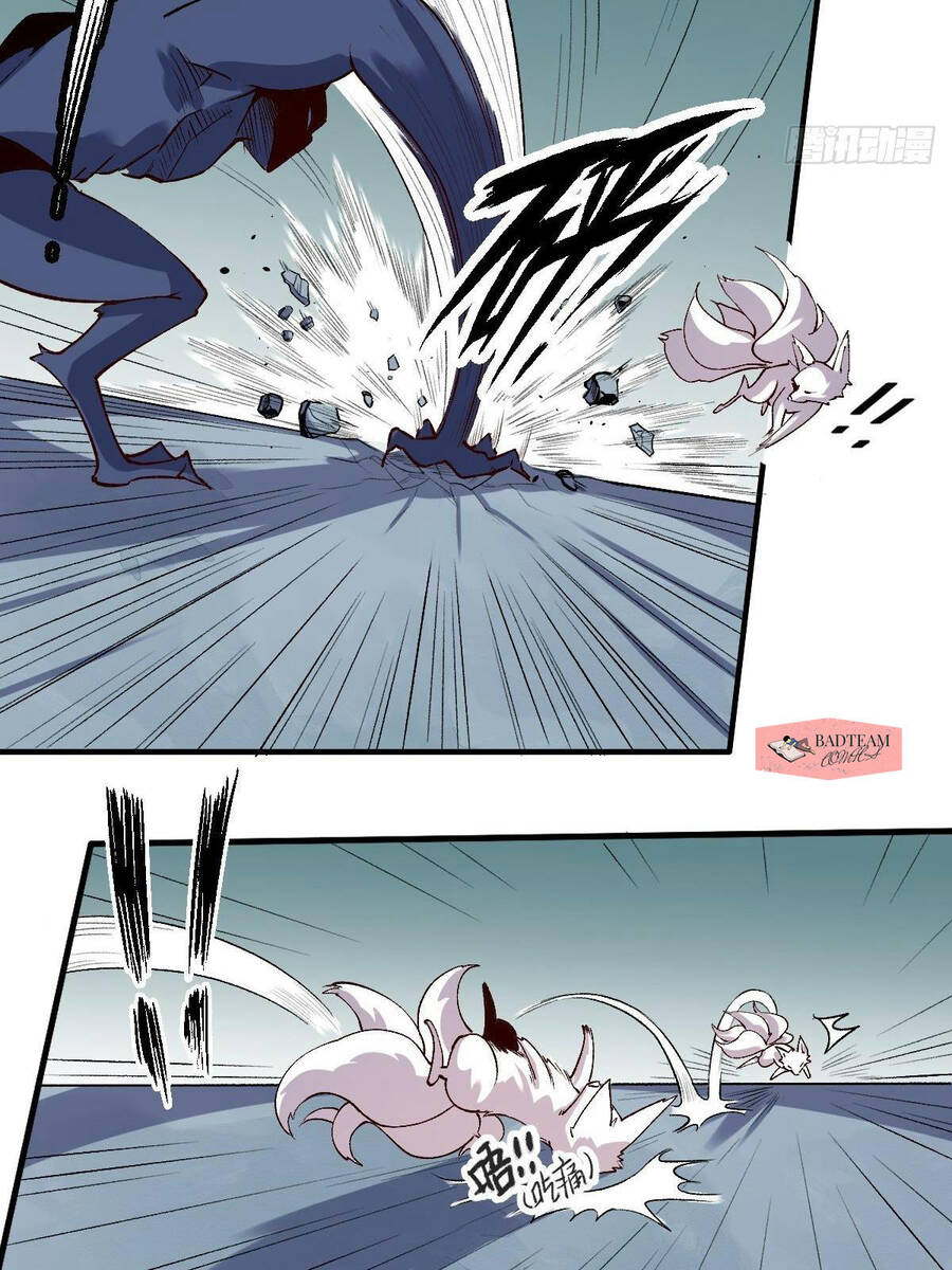 Nguyên Lai Ta Là Tu Tiên Đại Lão chapter 33 - Trang 14