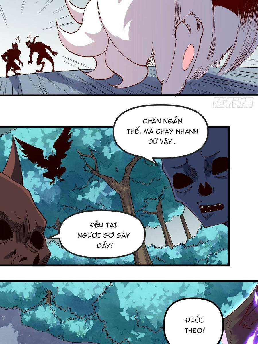 Nguyên Lai Ta Là Tu Tiên Đại Lão chapter 33 - Trang 16