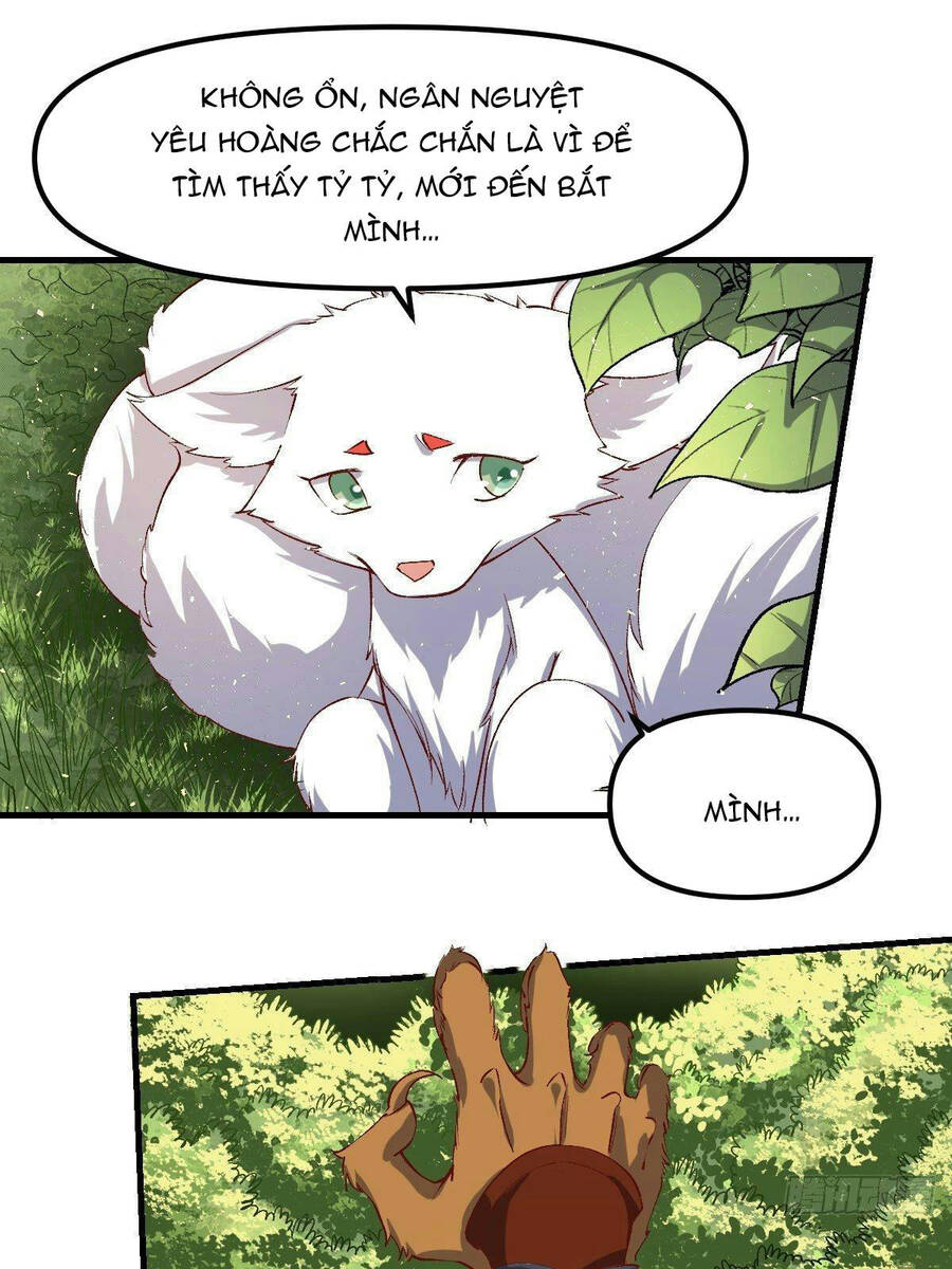 Nguyên Lai Ta Là Tu Tiên Đại Lão chapter 33 - Trang 25