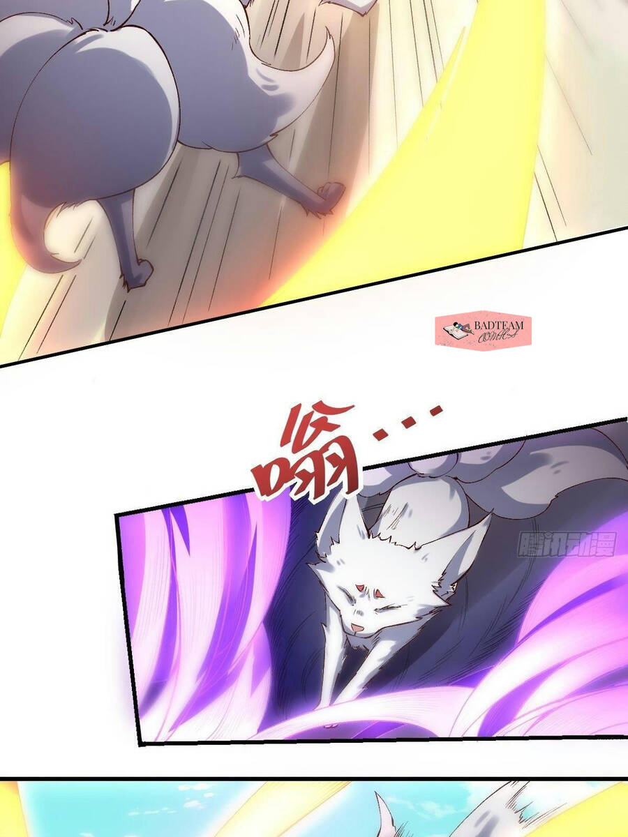 Nguyên Lai Ta Là Tu Tiên Đại Lão chapter 33 - Trang 35