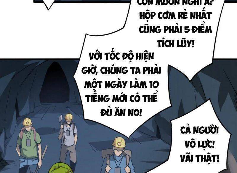 Siêu Thần Chế Tạp Sư chapter 17 - Upload bởi truyensieuhay.com