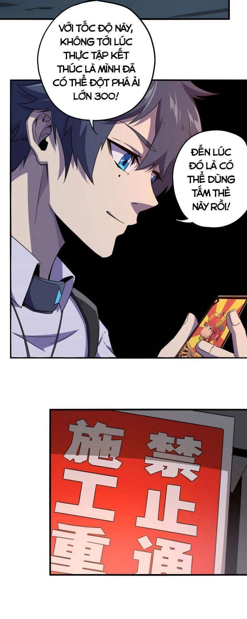 Siêu Thần Chế Tạp Sư chapter 17 - Upload bởi truyensieuhay.com
