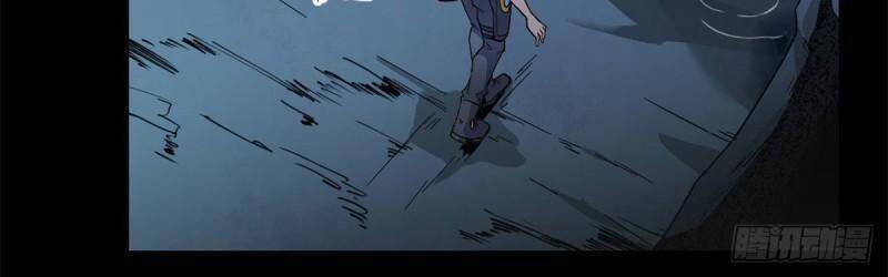 Siêu Thần Chế Tạp Sư chapter 18 - Upload bởi truyensieuhay.com
