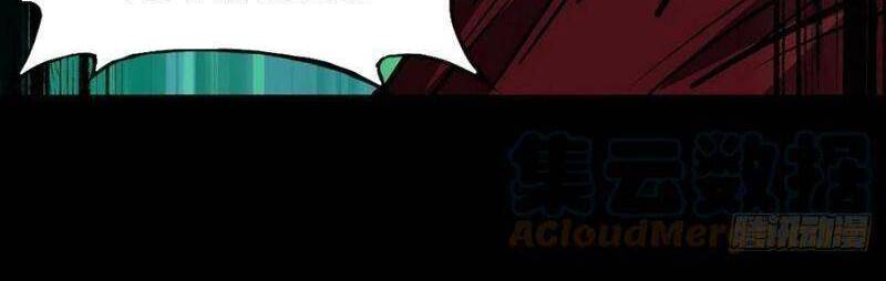 Đại Tượng Vô Hình chapter 192 - Trang 6