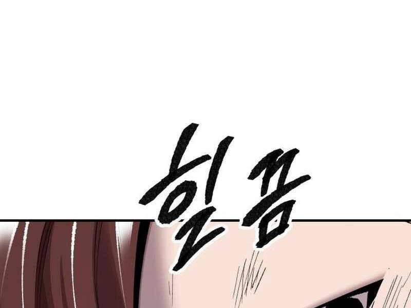 Phá Bỏ Giới Hạn chapter 69 - Upload bởi truyensieuhay.com
