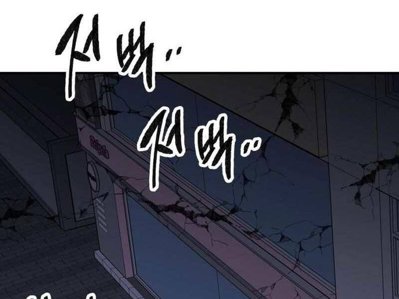 Phá Bỏ Giới Hạn chapter 69 - Upload bởi truyensieuhay.com