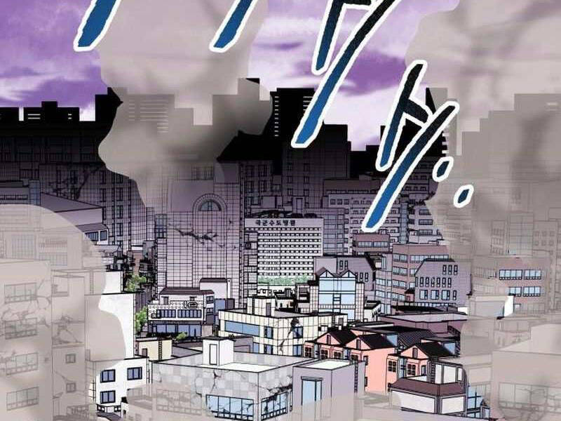 Phá Bỏ Giới Hạn chapter 69 - Upload bởi truyensieuhay.com