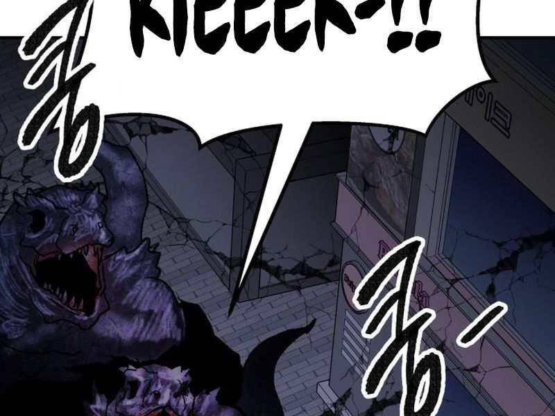 Phá Bỏ Giới Hạn chapter 69 - Upload bởi truyensieuhay.com