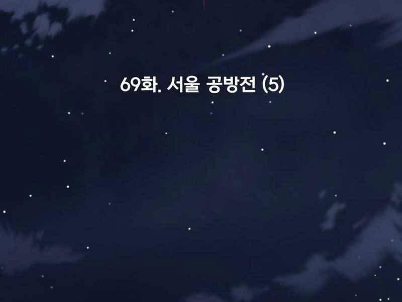 Phá Bỏ Giới Hạn chapter 69 - Upload bởi truyensieuhay.com