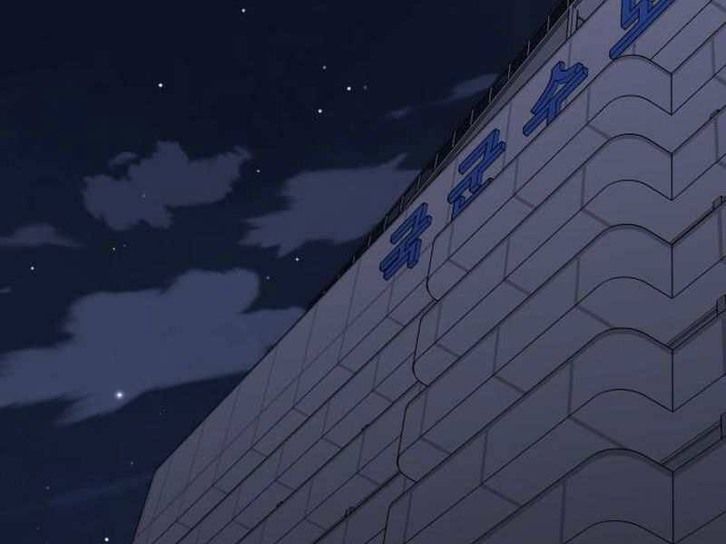 Phá Bỏ Giới Hạn chapter 69 - Upload bởi truyensieuhay.com