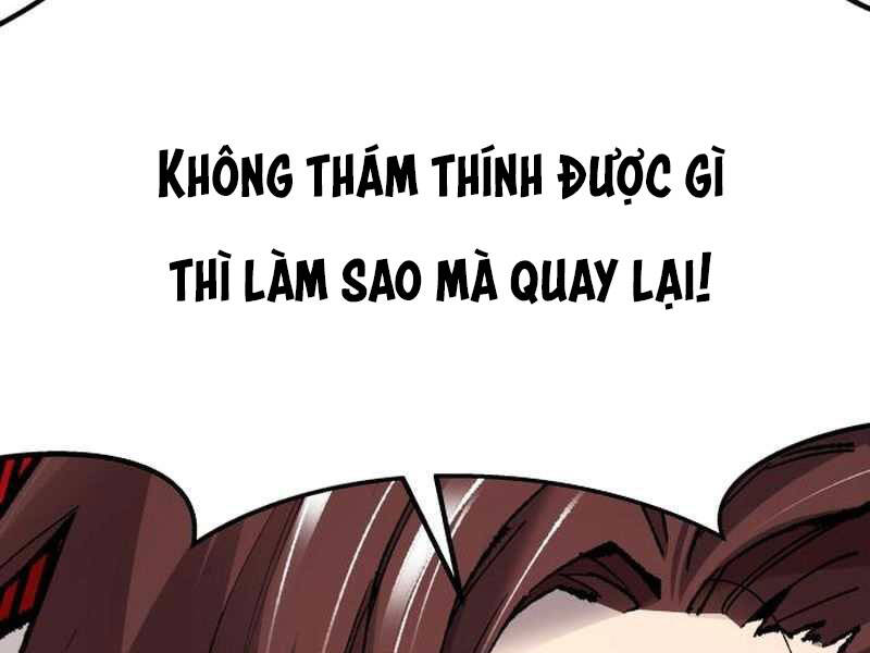 Phá Bỏ Giới Hạn chapter 69.5 - Upload bởi truyensieuhay.com