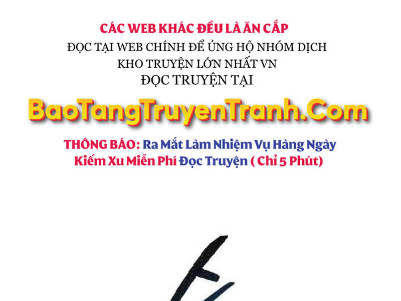 Phá Bỏ Giới Hạn chapter 69.5 - Upload bởi truyensieuhay.com