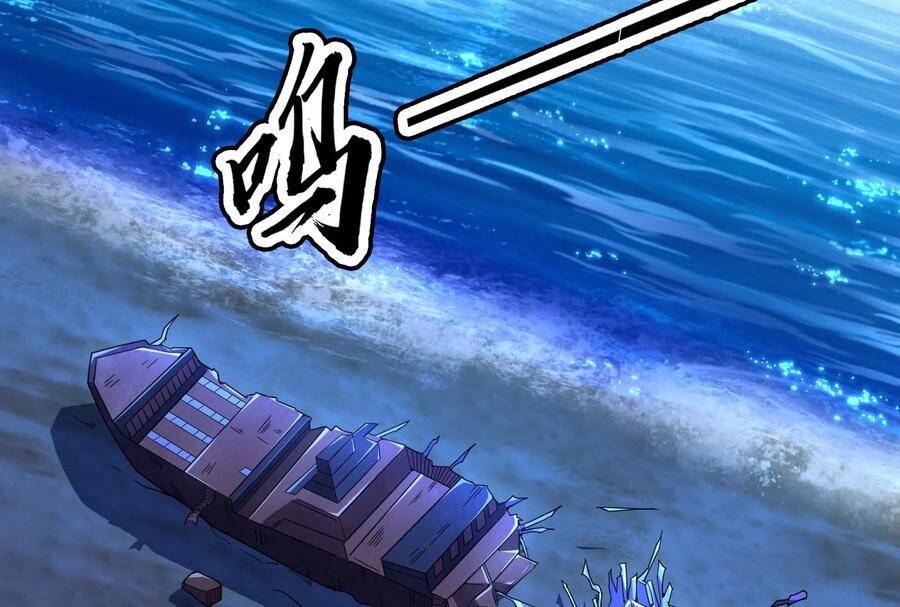 Đánh Bại Chư Thiên chapter 75 - Trang 112