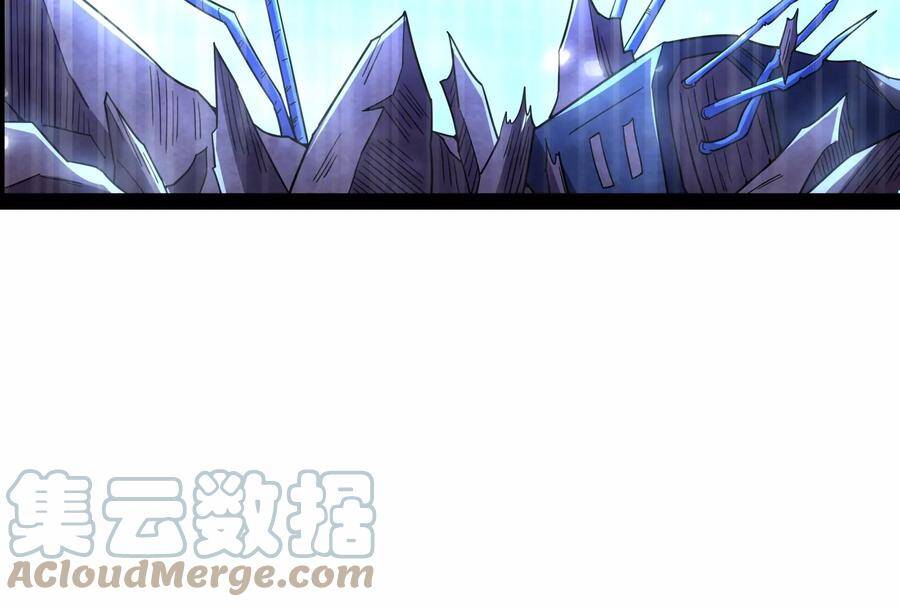 Đánh Bại Chư Thiên chapter 75 - Trang 119
