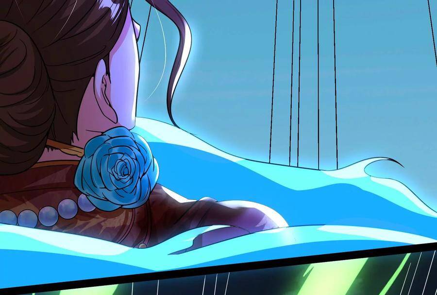 Đánh Bại Chư Thiên chapter 75 - Trang 129