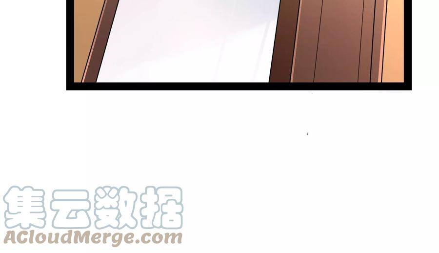 Đánh Bại Chư Thiên chapter 75 - Trang 43
