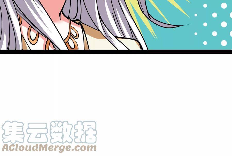 Đánh Bại Chư Thiên chapter 75 - Trang 55