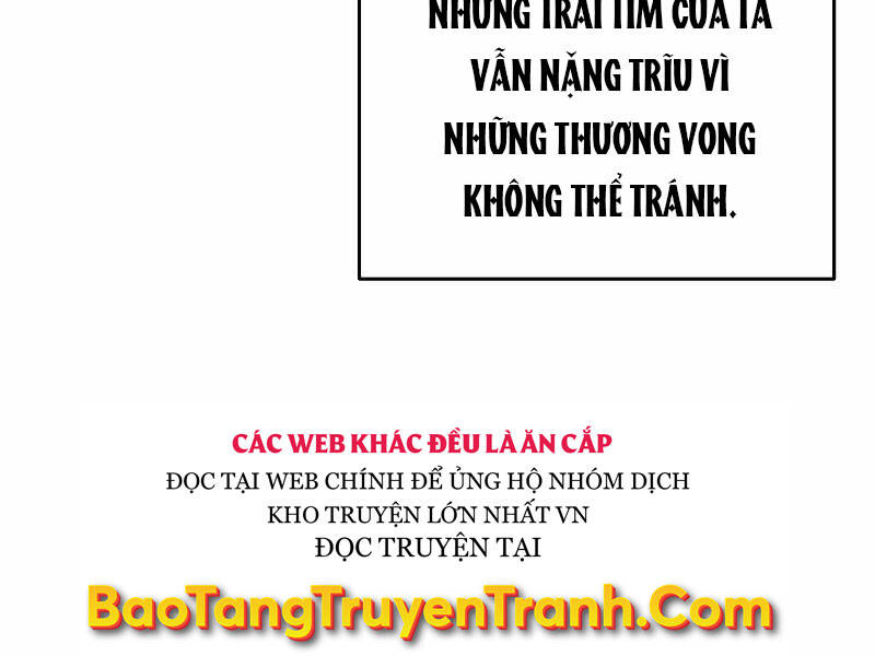 Người Chơi Không Thể Thăng Cấp chapter 58 - Upload bởi truyensieuhay.com