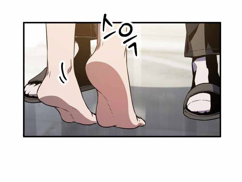 Người Chơi Không Thể Thăng Cấp chapter 58 - Upload bởi truyensieuhay.com