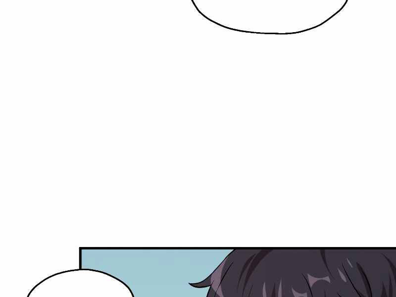 Người Chơi Không Thể Thăng Cấp chapter 58 - Upload bởi truyensieuhay.com