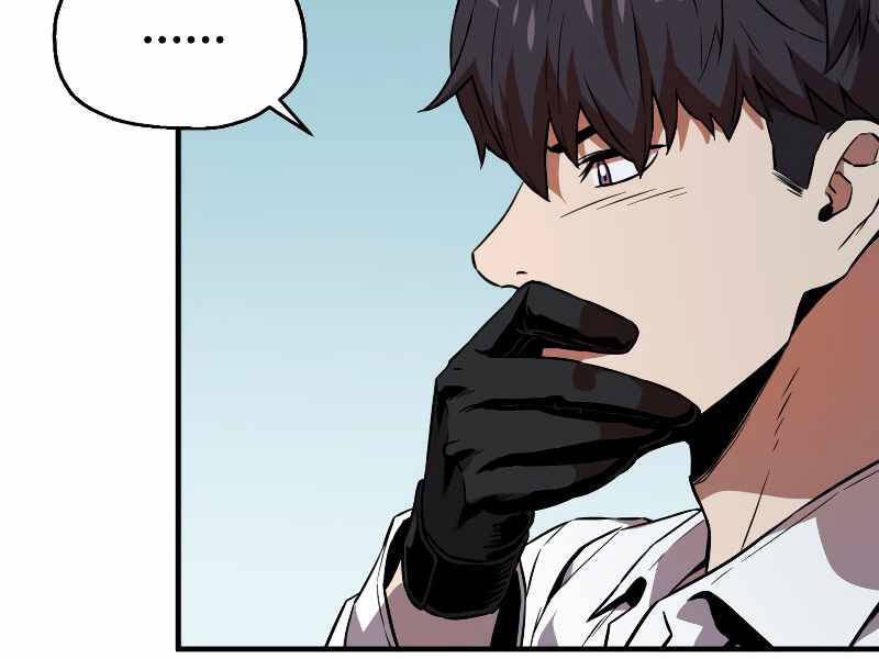 Người Chơi Không Thể Thăng Cấp chapter 58 - Upload bởi truyensieuhay.com