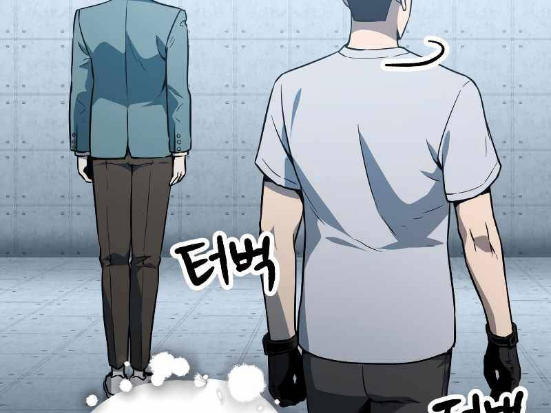 Người Chơi Không Thể Thăng Cấp chapter 58 - Upload bởi truyensieuhay.com