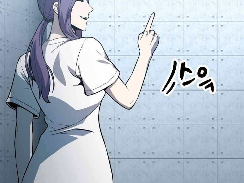 Người Chơi Không Thể Thăng Cấp chapter 58 - Upload bởi truyensieuhay.com