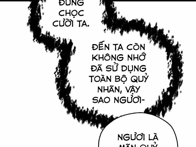 Người Chơi Không Thể Thăng Cấp chapter 58 - Upload bởi truyensieuhay.com