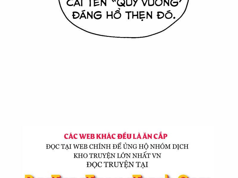 Người Chơi Không Thể Thăng Cấp chapter 58 - Upload bởi truyensieuhay.com