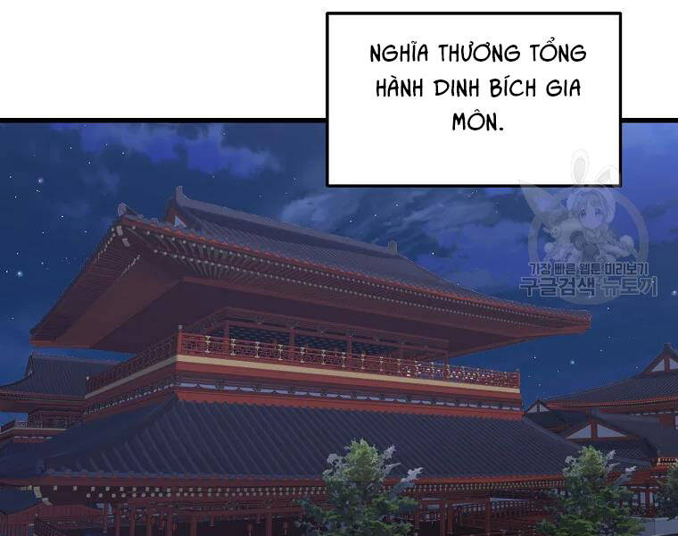 Đại Tướng Quân chapter 29 - Trang 109