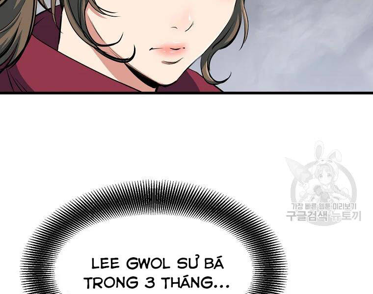 Đại Tướng Quân chapter 29 - Trang 11