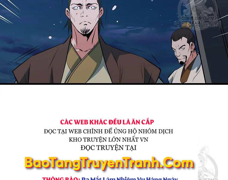 Đại Tướng Quân chapter 29 - Trang 120