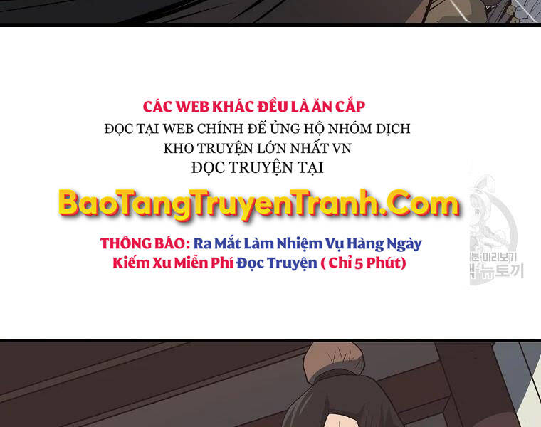 Đại Tướng Quân chapter 29 - Trang 124