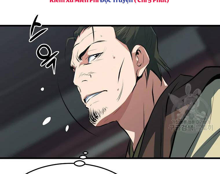 Đại Tướng Quân chapter 29 - Trang 130