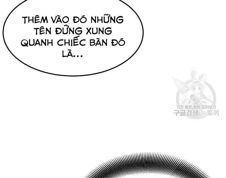 Đại Tướng Quân chapter 29 - Trang 131