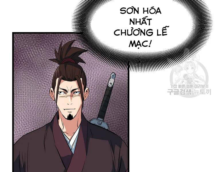 Đại Tướng Quân chapter 29 - Trang 132