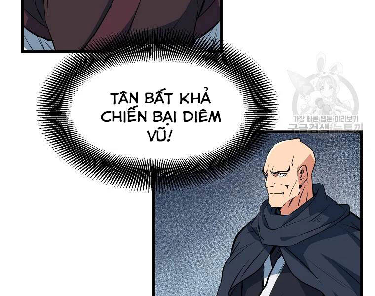 Đại Tướng Quân chapter 29 - Trang 133