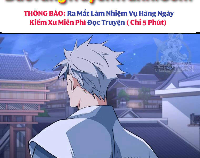 Đại Tướng Quân chapter 29 - Trang 14