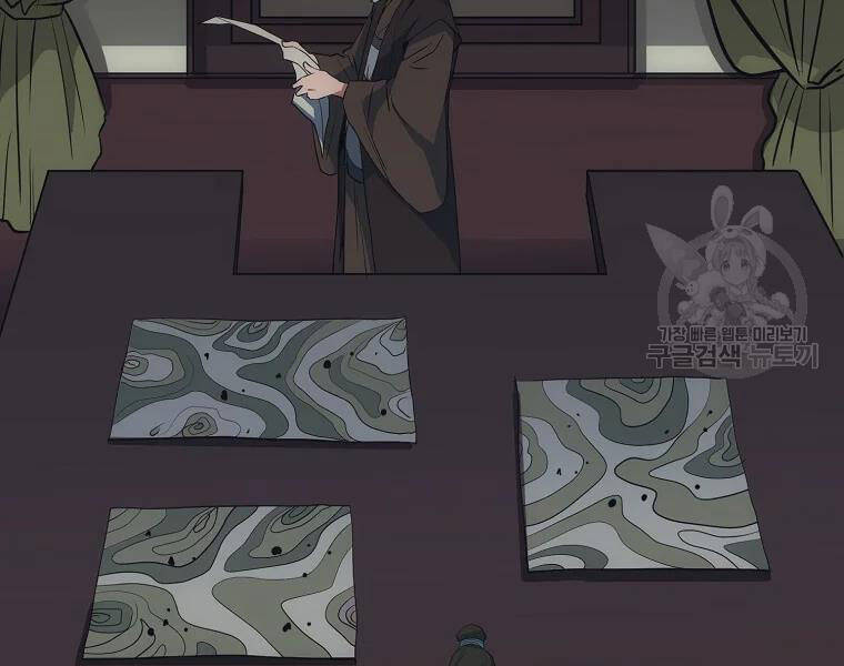 Đại Tướng Quân chapter 29 - Trang 141