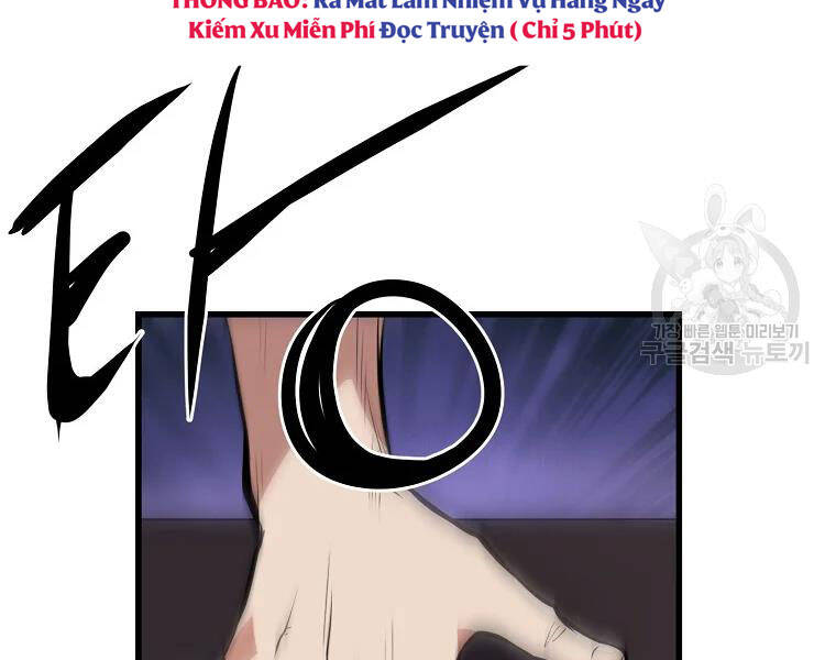 Đại Tướng Quân chapter 29 - Trang 148