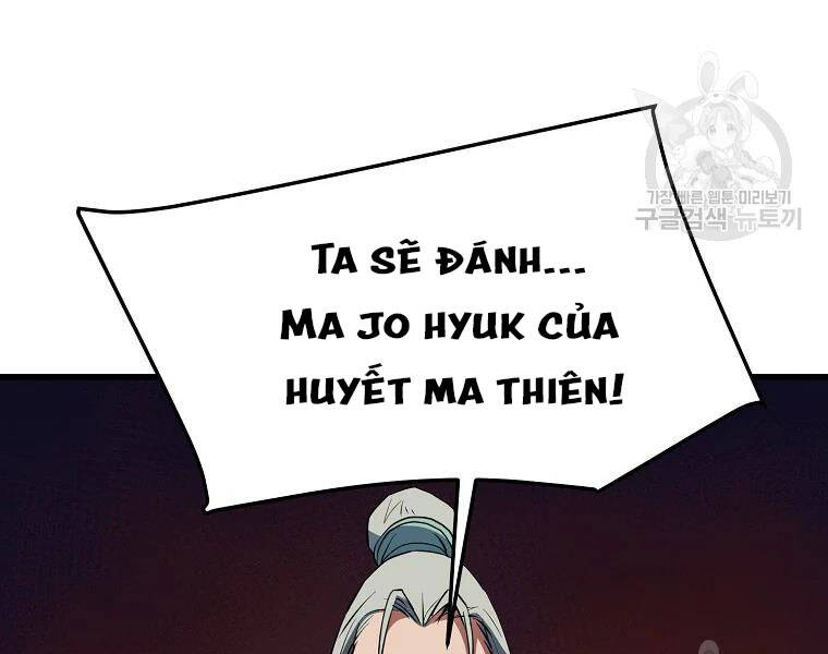 Đại Tướng Quân chapter 29 - Trang 150