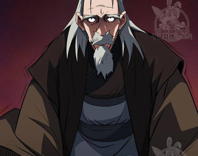 Đại Tướng Quân chapter 29 - Trang 151