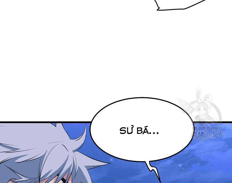 Đại Tướng Quân chapter 29 - Trang 18