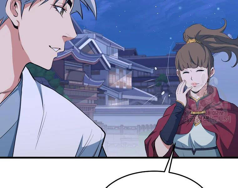 Đại Tướng Quân chapter 29 - Trang 19