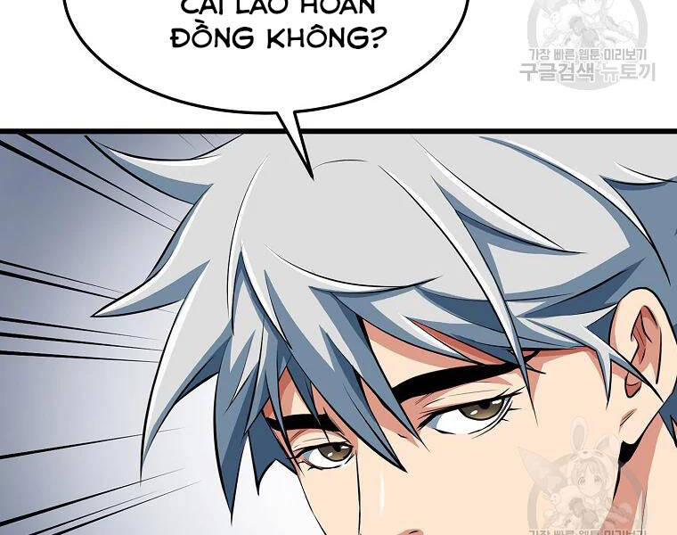 Đại Tướng Quân chapter 29 - Trang 24